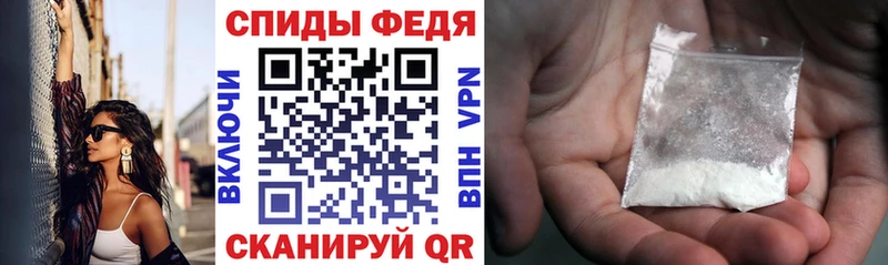 АМФ Premium  ОМГ ОМГ   Пущино  купить  сайты 