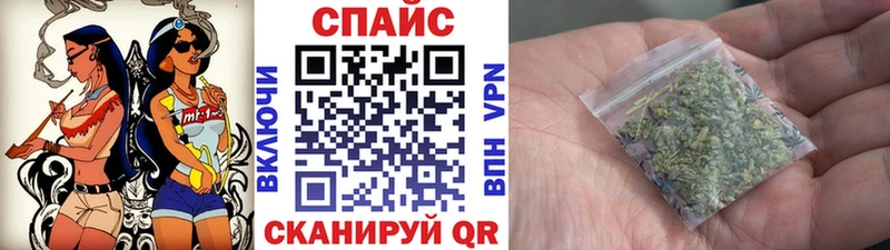 Бутират оксибутират  мориарти состав  Пущино 