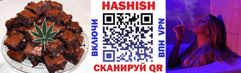 Cannafood конопля  kraken ссылки  Пущино 