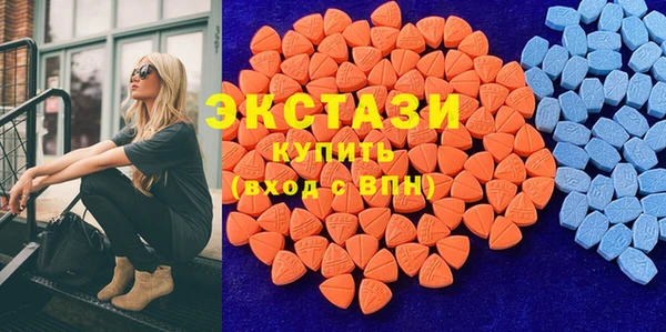 гидропоника Алексеевка
