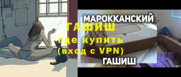 гидропоника Алексеевка