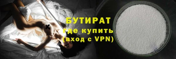 гидропоника Алексеевка