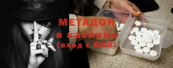 гидропоника Алексеевка