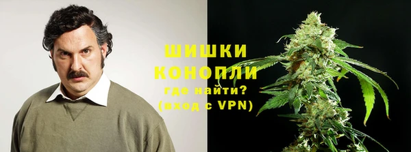 дистиллят марихуана Алексин