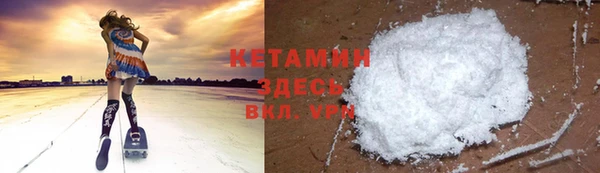 гидропоника Нефтегорск