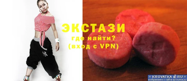 дистиллят марихуана Алексин