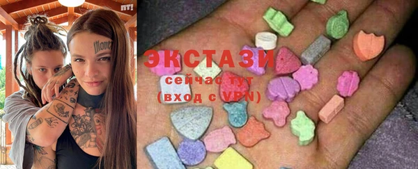 гидропоника Алексеевка