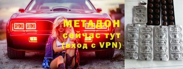 герыч Алзамай