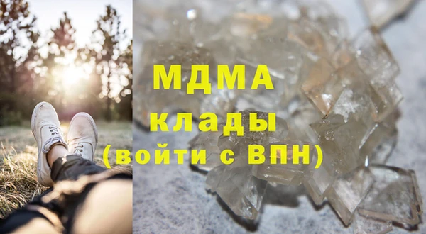 гидропоника Алексеевка