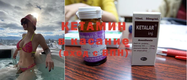 гидропоника Алексеевка