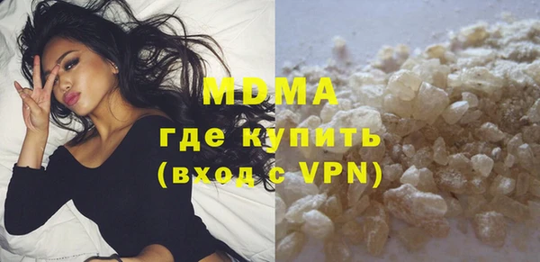 гидропоника Алексеевка