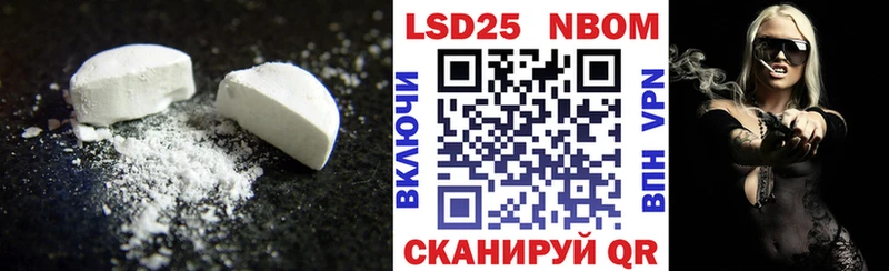 Лсд 25 экстази кислота  ОМГ ОМГ ссылка  Пущино 