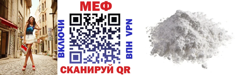 закладки  blacksprut как войти  МЕФ 4 MMC  Пущино 