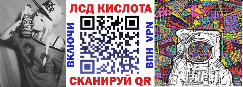 Марки NBOMe 1,5мг гидра онион Пущино
