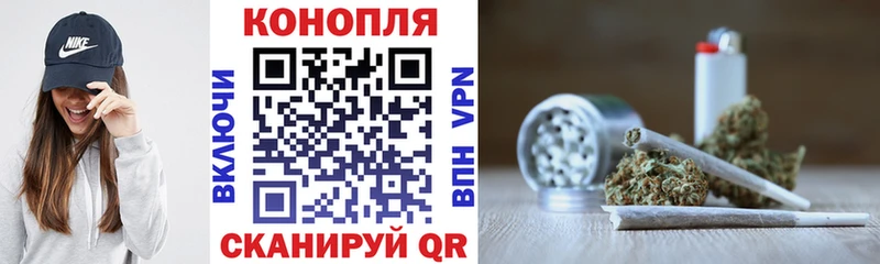 купить наркотики сайты  MEGA сайт  Бошки марихуана LSD WEED  Пущино 